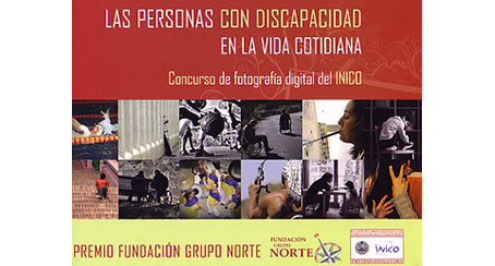 2009520155133.jpg