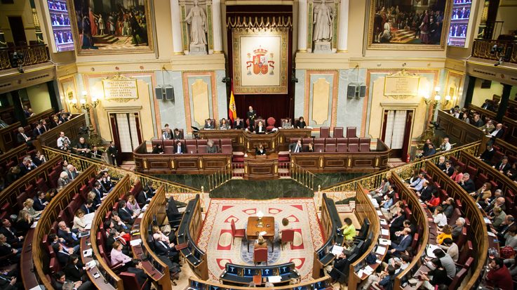 interior_congreso.jpg