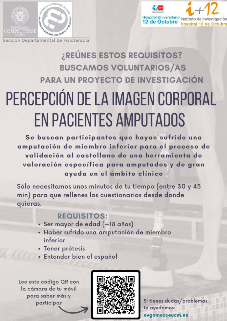 ESTUDIO